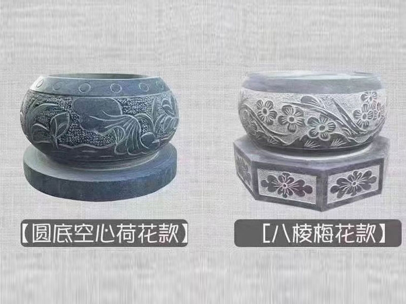 青石柱頂石